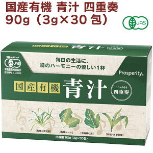 vXyeB YL@ ` ldt 90g(3g×30) 1 ^Cv