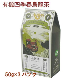 AT L@lGtG 50g 3pbN@̓