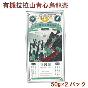 AT L@ffRSG 50g 2pbN@̓