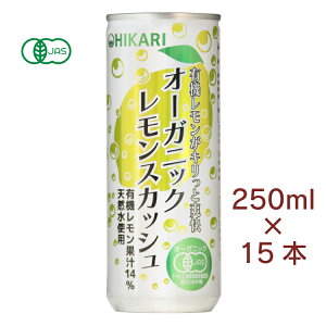 qJ I[KjbNXJbV 250ml 15{