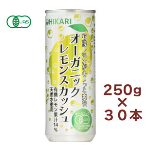 qJ I[KjbNXJbV 250ml 30{