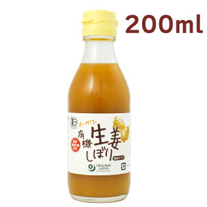 I[T I[T̗L@Iڂ 200ml 20{