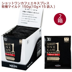 z^Jm VbgJtFGLXvX L@}Ch 150g(10g×15) 2pbN@Mtg@o^C@zCgf[@̓@̓@Ԃ@̓