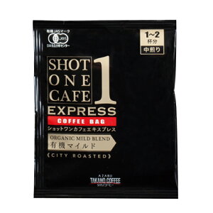 z^Jm VbgJtFGLXvX L@}Ch 150g(10g×15) 4pbN@Mtg@o^C@zCgf[@̓@̓@Ԃ@̓