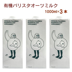 }Ci[tBMAY L@oX^I[c~N 1000ml 3{