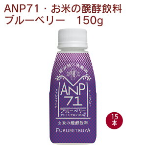  ANP71EĂ̔y u[x[ 150g× 15{@isgp@A@mAR[
