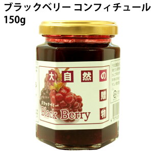 EAO ubNx[ RtB`[ 150g 3r@̓