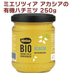 fՃ~GcBA@AJVA̗L@n`~c 250g 4