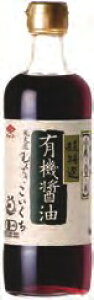 `[R[ I L@ݖ 500ml@12{@̓