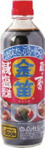 J Jݖ 600ml@4{@̓
