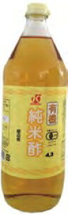 PH L@Đ|(_x4.3) 900ml@4{@̓