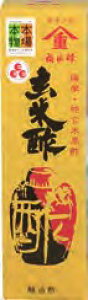 R| Đ| 700ml@2{@̓