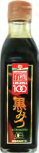 \[X Jg[n[FXg L@݂ 270g@20{@̓