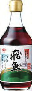 `[R[  400ml@6{@̓
