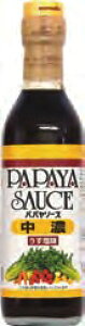 pp\[X Z\[X 300ml@8{@̓