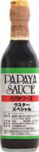 pp\[X EX^[XyV 300ml@8{@̓