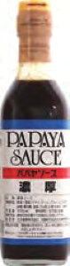 pp\[X Z\[X 300ml@8{@̓