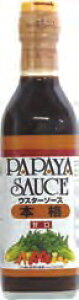 pp\[X {i\[XÌ 300ml@10{@̓