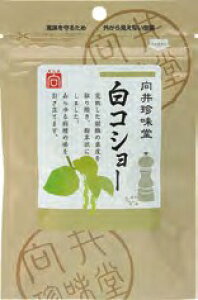 䒿 RV[ 20g@12pbN@̓