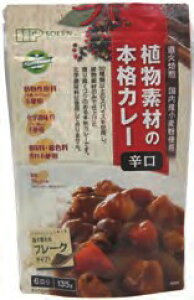 n Afނ̖{iJ[t[N h 135g@6pbN@̓