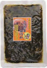 都農農産 きよちゃんの三池高菜油炒め 130g　10個