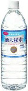 ΍zR l鐅 1100ml@12@̓