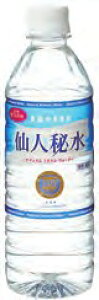 ΍zR l鐅 500ml@24@̓