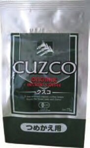 �I�L�m �I�[�K�j�b�N�C���X�^���g�R�[�q�[ �N�X�R�΃��x���l�� 75g�@6��