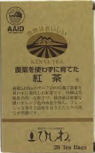 Ha _g킸ɈĂgTB 44g(20)@10@̓