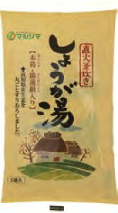 }V} 傤(Ί) 20g×5@8@̓