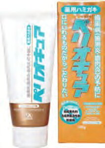 XP[Ό pn~KL yILA 100g@3