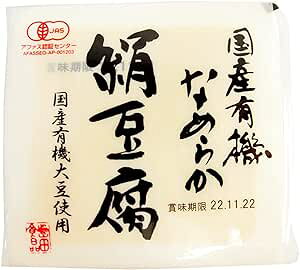 cHi YL@哤 Ȃ߂炩 120g×2 12pbN@̓