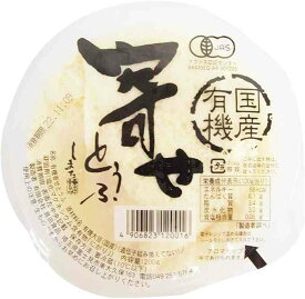 島田食品 国産有機大豆 寄せとうふ 200g 12パック　父の日
