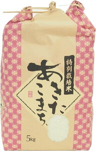 粋き活き農場 秋田県産特別栽培 あきたこまち 5kg 2袋