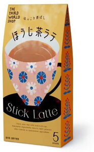 プレス・オールターナティブ Stickほうじ茶ラテ 13g×5包 8箱 父の日