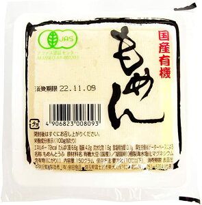 cHi YL@哤 ~j߂񓤕 150g 20pbN@̓