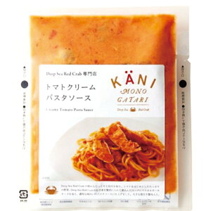 Jl_C Deep Sea Red Crab g}gN[pX^\[X 180g(1lO) 6܁@̓