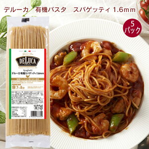 ނ I[KjbNpX^EXpQbeBiDeLucaj 500g 5pbN@̓