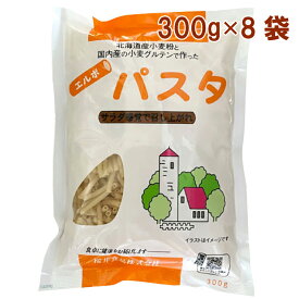 桜井食品 国内産エルボパスタ 300g　8袋