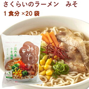 CX^g[@ 炢̃[@݂ 1H 20܁@̓