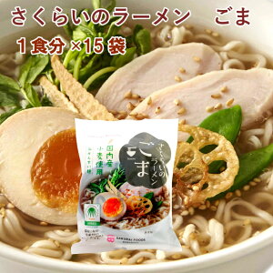 CX^g[  炢̃[  1H 15 Y [@̓