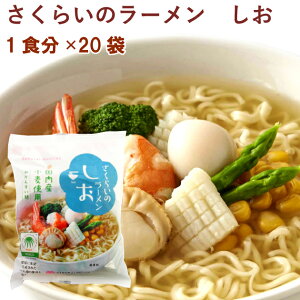 CX^g[  炢̃[  1H 20 Y [@̓