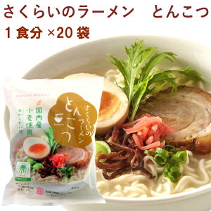 CX^g[@ 炢̃[@Ƃ񂱂 1H 20܁@̓