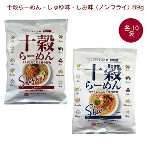 Hi \[߂ 傤1HE1H e10܁iv20܁j@̓