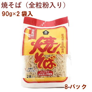 \[ Ă΁iSj 90g×2 8pbN@̓