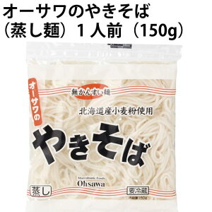 I[TWp I[T̂₫  150g 20H