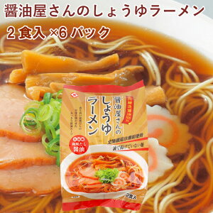 H ݖ̂傤䃉[ 2H@6pbN