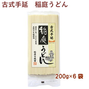 Î艄E낤ǂ 200g×6 Ygp@̓