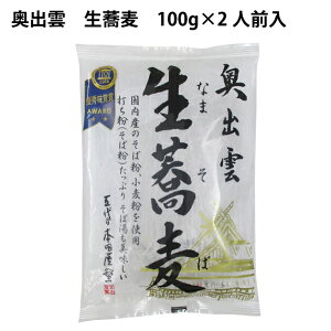 {cX o_ 100g×2lO×24܁@̓
