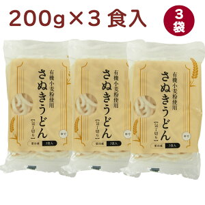 Hi ⓀL@gpʂǂi؁j 200g×3 3